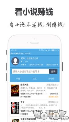 爱游戏体育app靠谱